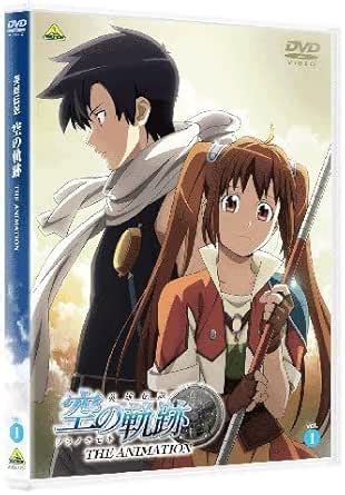 Amazon.co.jp: ienaikoto – The Animation [DVD] : DVD